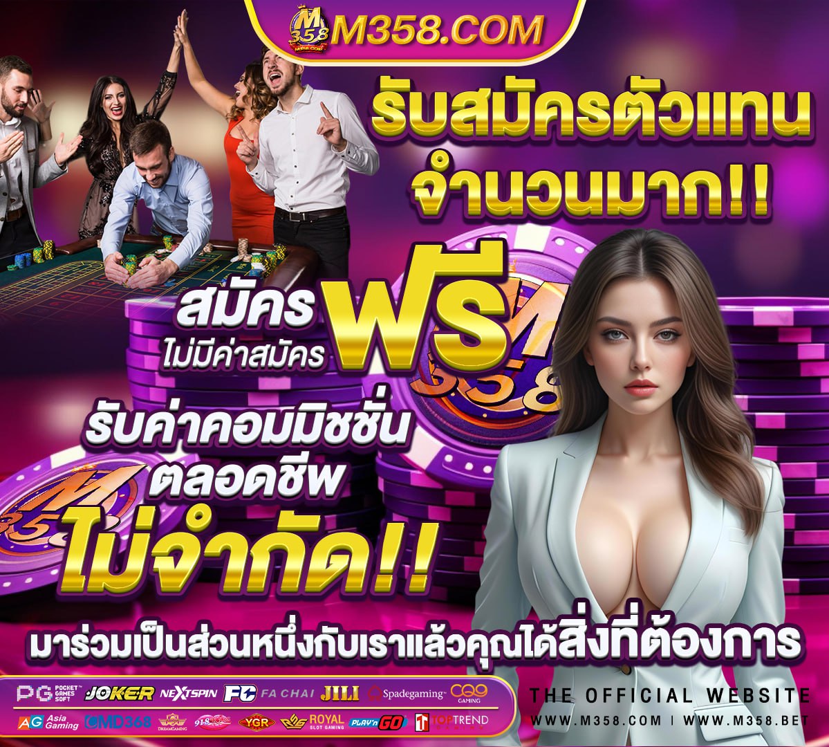 สล็อตแตกง่ายได้เงินจริง